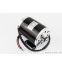 ATV детский ЭЛЕКТРО - Мотор ZY1020 - 36V 800W 28.5A 2800об/мин