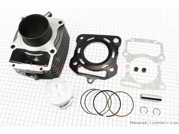 Цилиндр к-кт (цпг) 200сс-63,5мм (палец 15мм) (высота цилиндра 76/107мм) "водяное охлаждение"