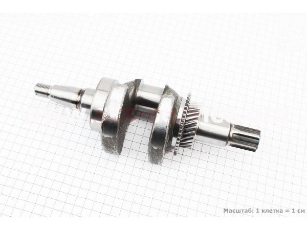Коленвал под шлиц в сборе 25мм 177F Тип №1