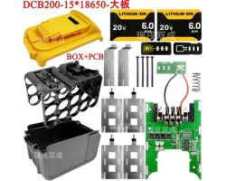 Корпус (набор) для сборки аккумулятора инструмента Dewalt  18-21v, 5s3p DCB200 с платой Li-Ion 15x18650 (не оригинал)