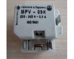 Реле пусковое для холодильника MPV 0.9A (Ужгород) 220V