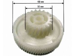 Шестерня малая для мясорубки Bosch Siemens 793635, Зелмер Zelmer 187.0003, 1870003