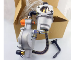 Карбюратор для гибридных генераторов (газ/бензин) с мощностью от 2 - 2,8 кВт., GX160, 168F, GX200, 170F
