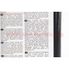 4T-7100 SYNTHETIC 100% 10W-40 масло, синтетическое, 4л