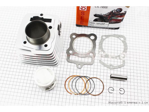 Цилиндр к-кт (цпг) CB125cc-56,5мм желтая коробка (палец 15мм)