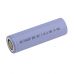 Аккумулятор 21700 Li-Ion (высокотоковый) BAK N21700CGP 4000mah, 40A, 4.2/3.6/2.5V