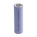 Аккумулятор 21700 Li-Ion (высокотоковый) BAK N21700CGP 4000mah, 40A, 4.2/3.6/2.5V
