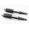 Амортизаторы (пара)   ЯВА   320mm, регулируемые, закрытые, черные   NDT