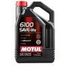 Масло автомобильное, 4л   (синтетика, 0W-20, 6100 SAVE-LITE)   MOTUL   (#108004)