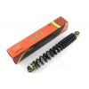 Амортизатор   GY6, DIO ZX   310mm, стандартный   (черный)   NDT