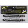 Амортизаторы (пара)   МИНСК   345mm, регулируемые   (хром)   NDT