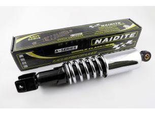 Амортизаторы (пара)   МТ, ДНЕПР   350mm, регулируемые   (хром)   NDT