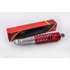Амортизатор   JOG   265mm, регулируемый   (красный металлик)   NDT