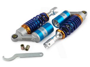 Амортизаторы (пара)   универсальные   260mm, газомасляные   (синие)   NET