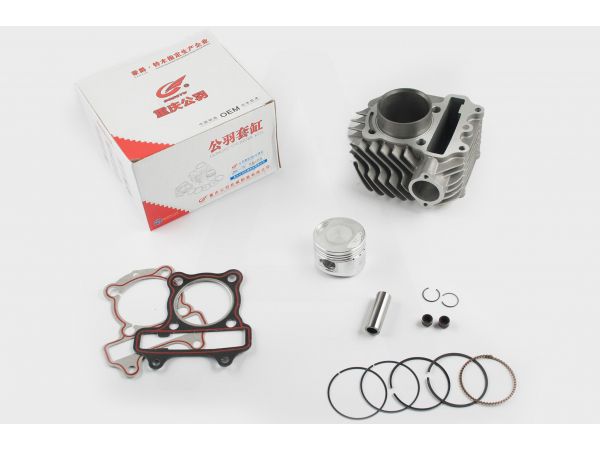 Поршневая (ЦПГ)   Keeway 4T ARN 125   (Ø52.4, p-15)   GONGYU