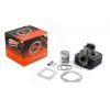 Поршневая (ЦПГ)   Honda DJ1 50   (AF12)   оригинал Taiwan   SEE