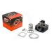 Поршневая (ЦПГ)   Honda DJ1 50   (AF12)   оригинал Taiwan   SEE