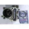 Поршневая (ЦПГ)   Honda SH150   (Ø58 p-14)   2013г+   VV