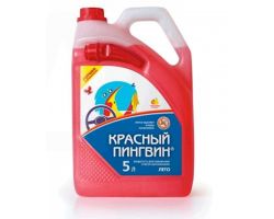 Жидкость для омывания стекол автомобиля 5л.   Красный Пингвин   (ЛЕТО)   (50014)  (#VERYLUBE)