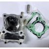 Поршневая (ЦПГ)   Honda SH150   (Ø58 p-14)   2001-2012г   VV