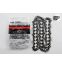 Цепь пильная 3/8, 1,5mm, 68зв, RS, под шину 18 (45см) для Husqvarna 365   ORN