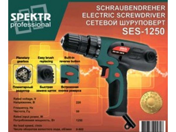 Шуруповерт   Spektr professional   (1250 Вт, 0-800 об/мин)   SVET