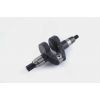 Коленвал м/б   186F   (9Hp)   (голый) (под шлицы Ø25mm, посадочные места подшипников 36mm)   DIGGER