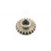 Шестерня пускового механизма ведущая м/б   195N   (12Hp)   (Z-21)   DIGGER