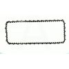 Цепь пильная 325, 1.5mm, 76зв, RS, под шину 20 (50см) для Husqvarna 257/254   FORESTER   (mod.A)
