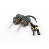 Лампы биксеноновые (пара)   HB1 (12V 35W DC AMP)   4300K