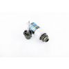 Лампы ксеноновые (пара)   D2S (12V 35W DC AMP)   4300K