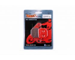 Колодки тормозные (диск)   Suzuki AD50   (красные)   YONGLI
