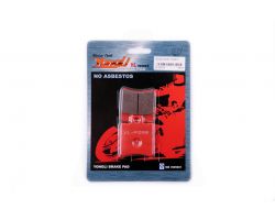 Колодки тормозные (диск)   Yamaha JOG SA04   (красные)   YONGLI