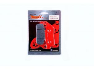 Колодки тормозные (диск)   Honda CM125   (красные)   YONGLI