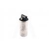 Катушка зажигания   ЯВА 12V   (Болгария)   VCH