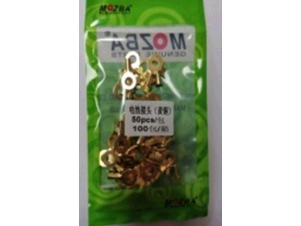 Клеммы аккумуляторная мото   (медь) (уп 50шт)   MOZBA