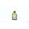 Масло   2T, 1л   (полусинтетика, GARDEN, для бензоинструмента, API TC)   MOTUL   (#106280)