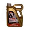 Масло автомобильное, 5л   (SAE 5W-40, синтетика) (Synthetic Plus)   LOTOS   (#GPL)