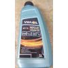 Масло   2T, 1л   (полусинтетика, 2-Takt Engine OIL)   VIRA OIL   (#GPL)