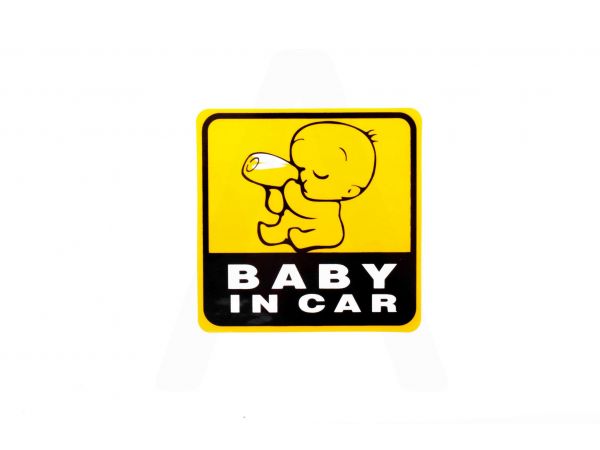 Наклейка   декор   BABY IN CAR   (11.5x11.5см)   (#3568)