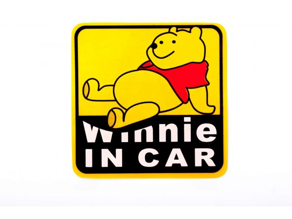 Наклейка   декор   WINNIE IN CAR   (11.5x11.5см)   (#3738)