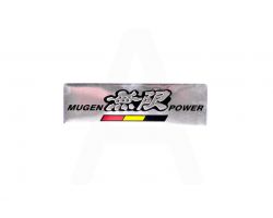 Наклейка   логотип   MUGEN POWER   (13x4см)   (#4579)