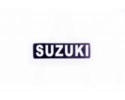 Наклейка   логотип   SZK   (7x1см, 20шт, черная)   (#1862)