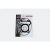 Прокладки цилиндра (набор)   4T GY6 125   Ø52,50mm   (mod:C)   MAX GASKETS