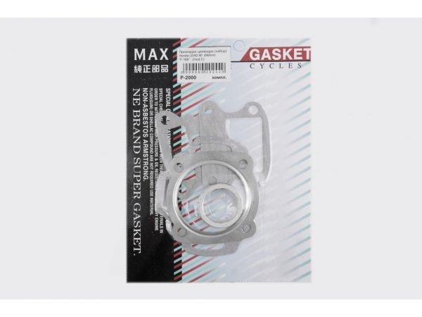Прокладки цилиндра (набор)   Honda LEAD 90   Ø48mm   (mod:C)   MAX GASKETS