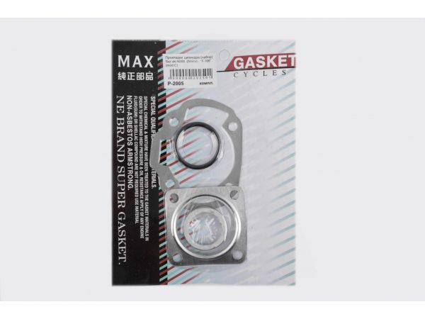 Прокладки цилиндра (набор)   Suzuki AD50   Ø44mm   MAX GASKETS   (mod:C)