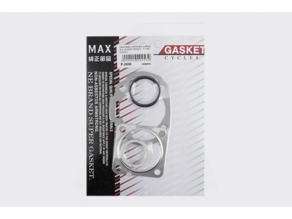Прокладки цилиндра (набор)   Suzuki AD50   Ø47mm   MAX GASKETS   (mod:C)