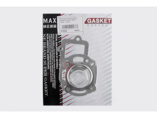 Прокладки цилиндра (набор)   Yamaha JOG 5BM   Ø44mm   (mod:C)   MAX GASKETS