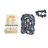 Цепь пильная 3/8, 1.3mm, 53зв, RS, под шину 14 (35см)   SENDI