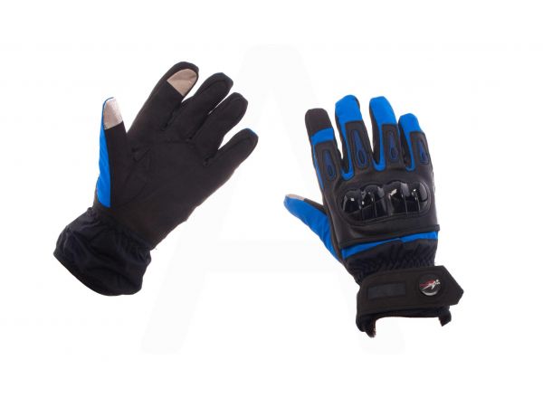Перчатки   (сине-черные, size M) с накладкой на кисть